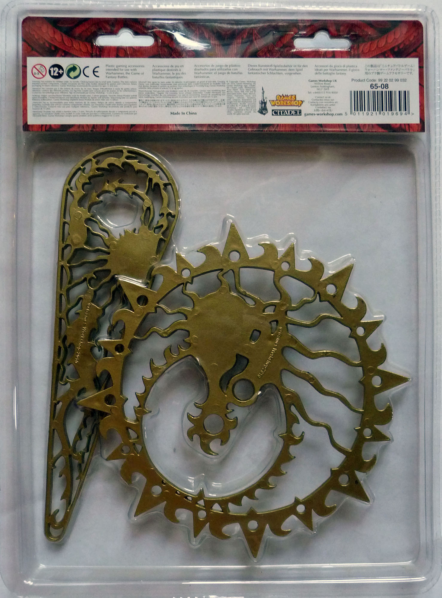 GAMES WORKSHOP WARHAMMER - THE OLD WORLD - Ensemble De Gabarits - NEUF